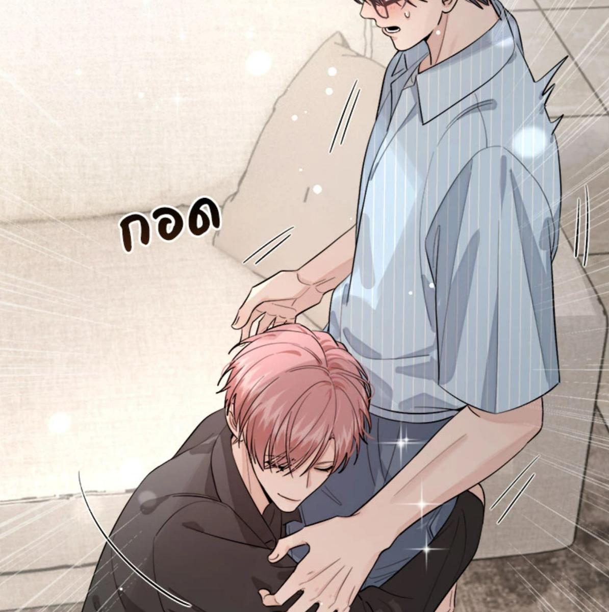 หน้า 44