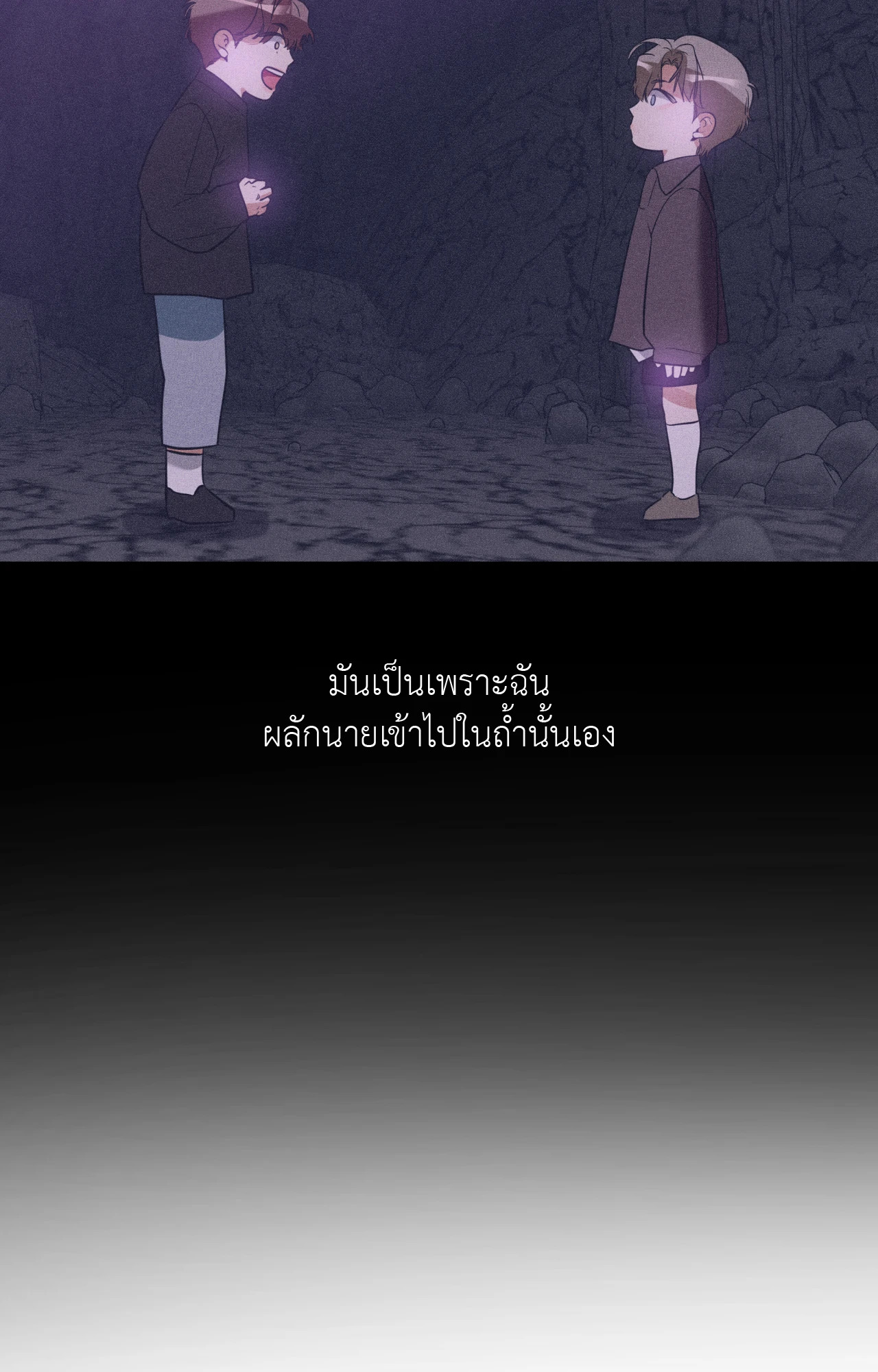 หน้า 64