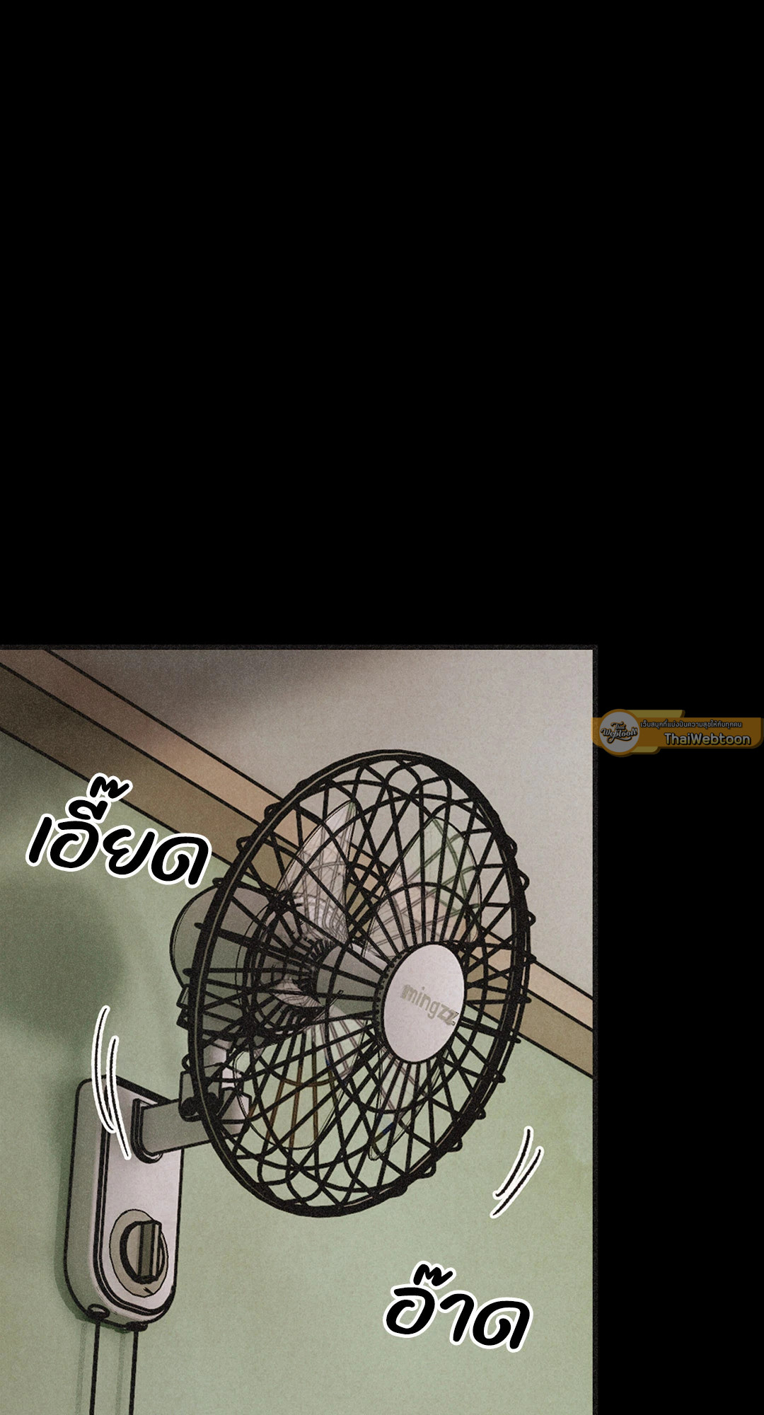 หน้า 55