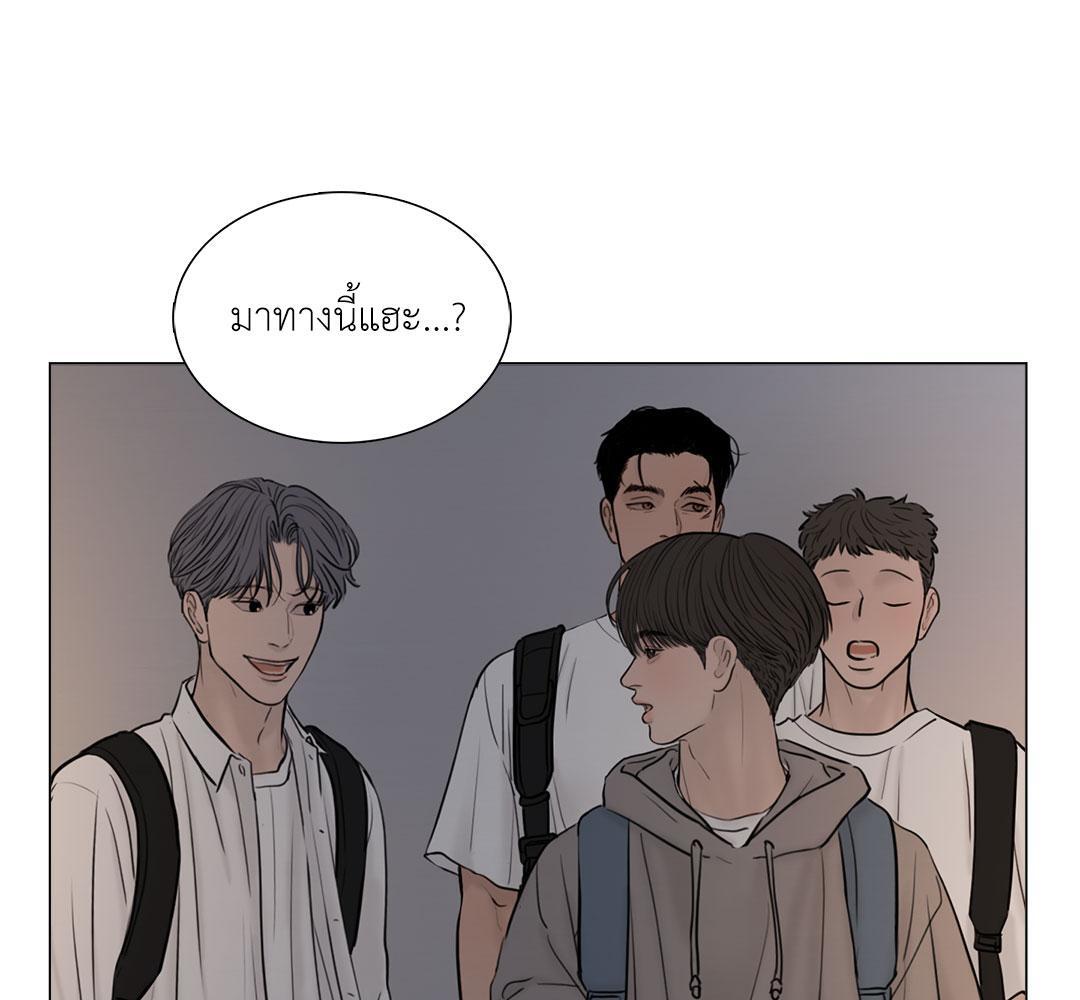 หน้า 78