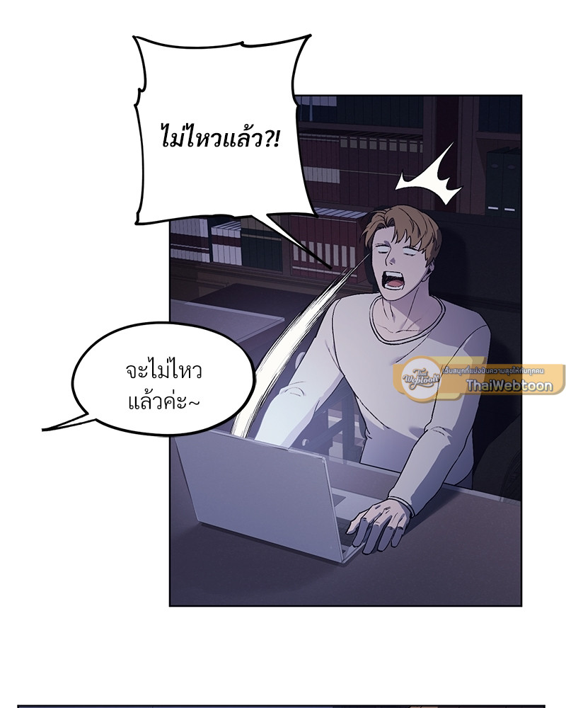 หน้า 57