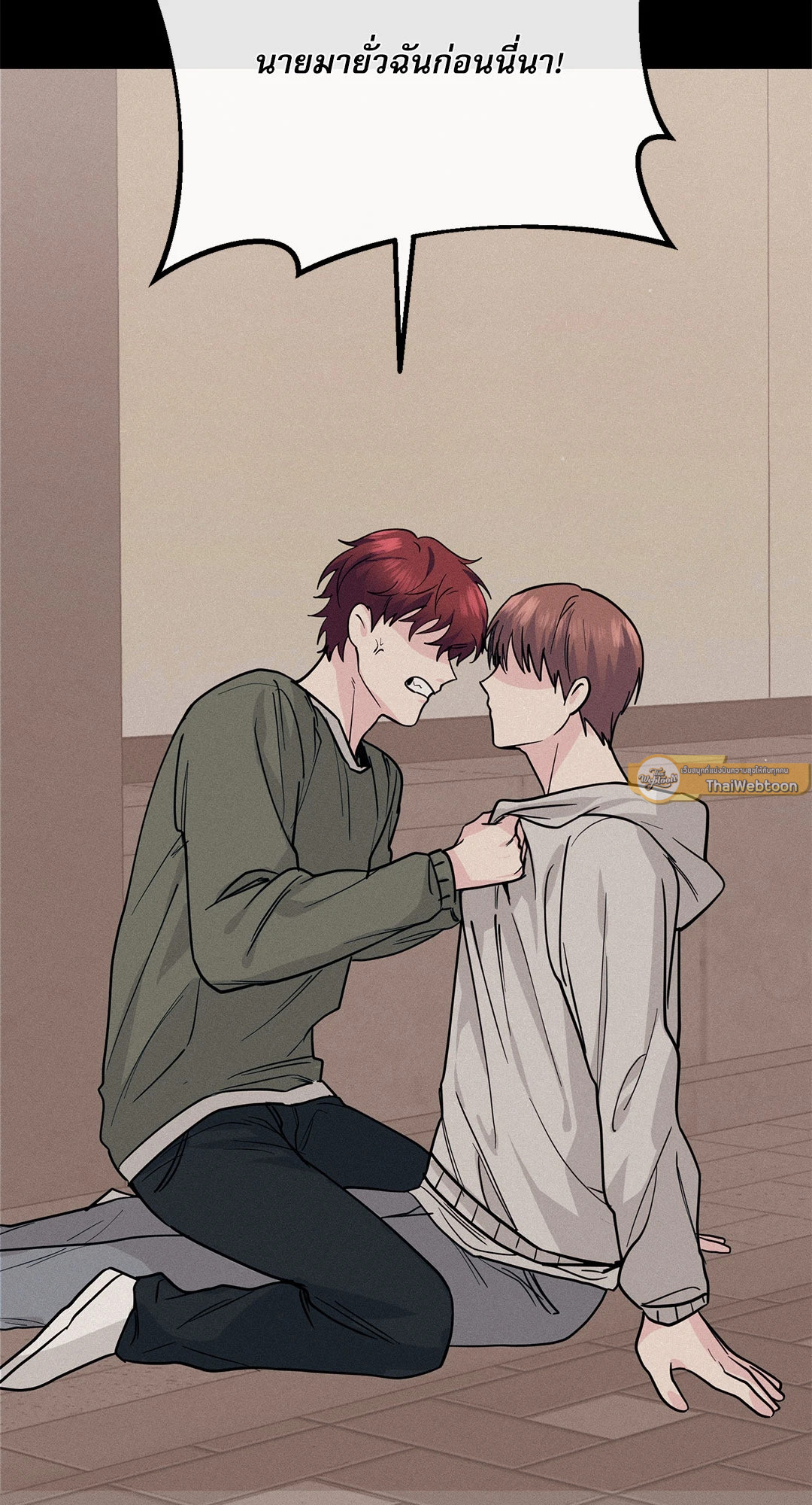หน้า 118