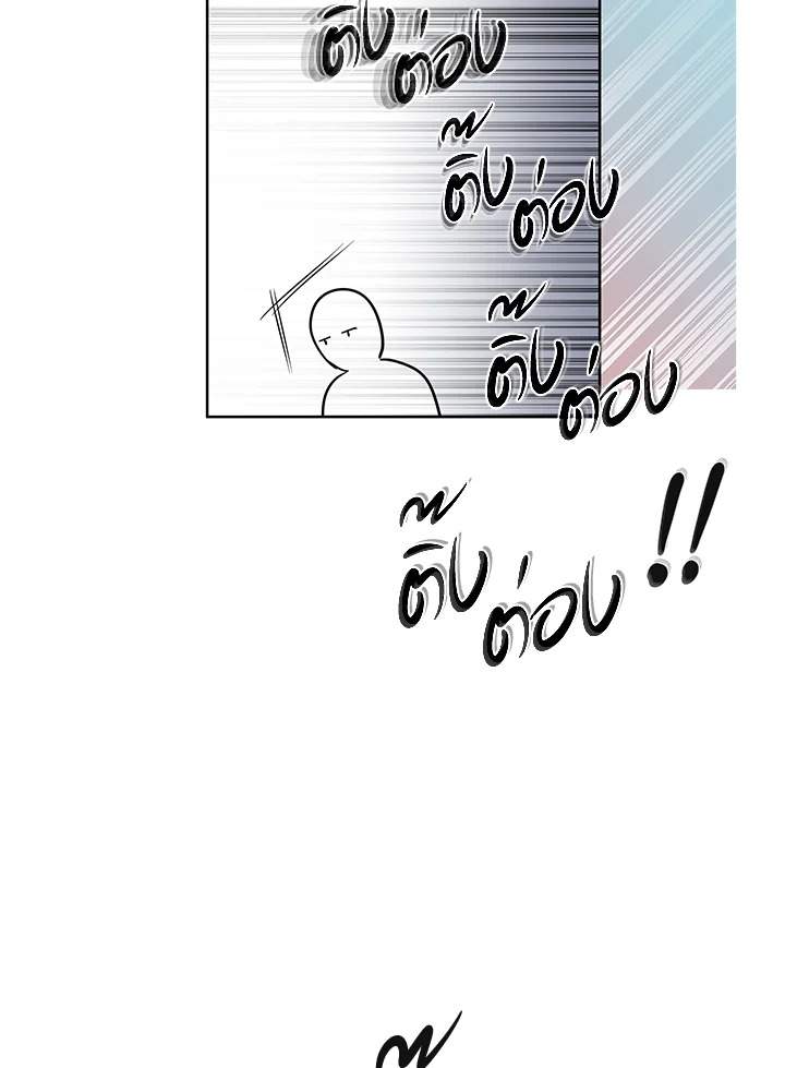 หน้า 99