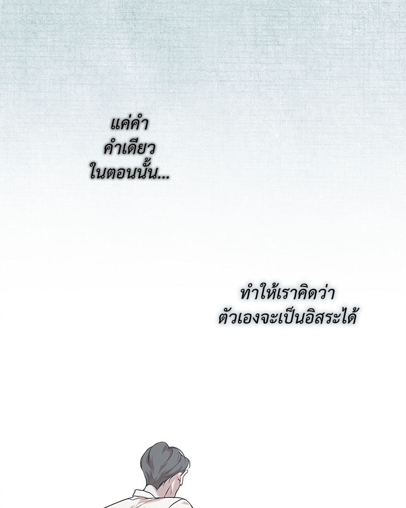 หน้า 96