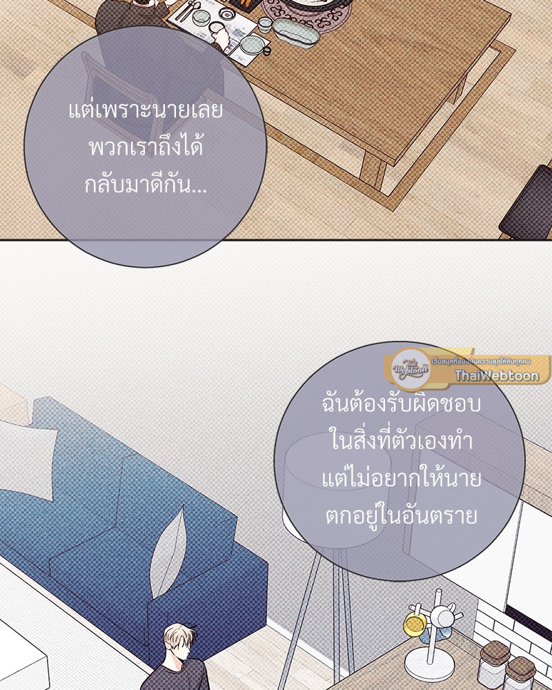 หน้า 107
