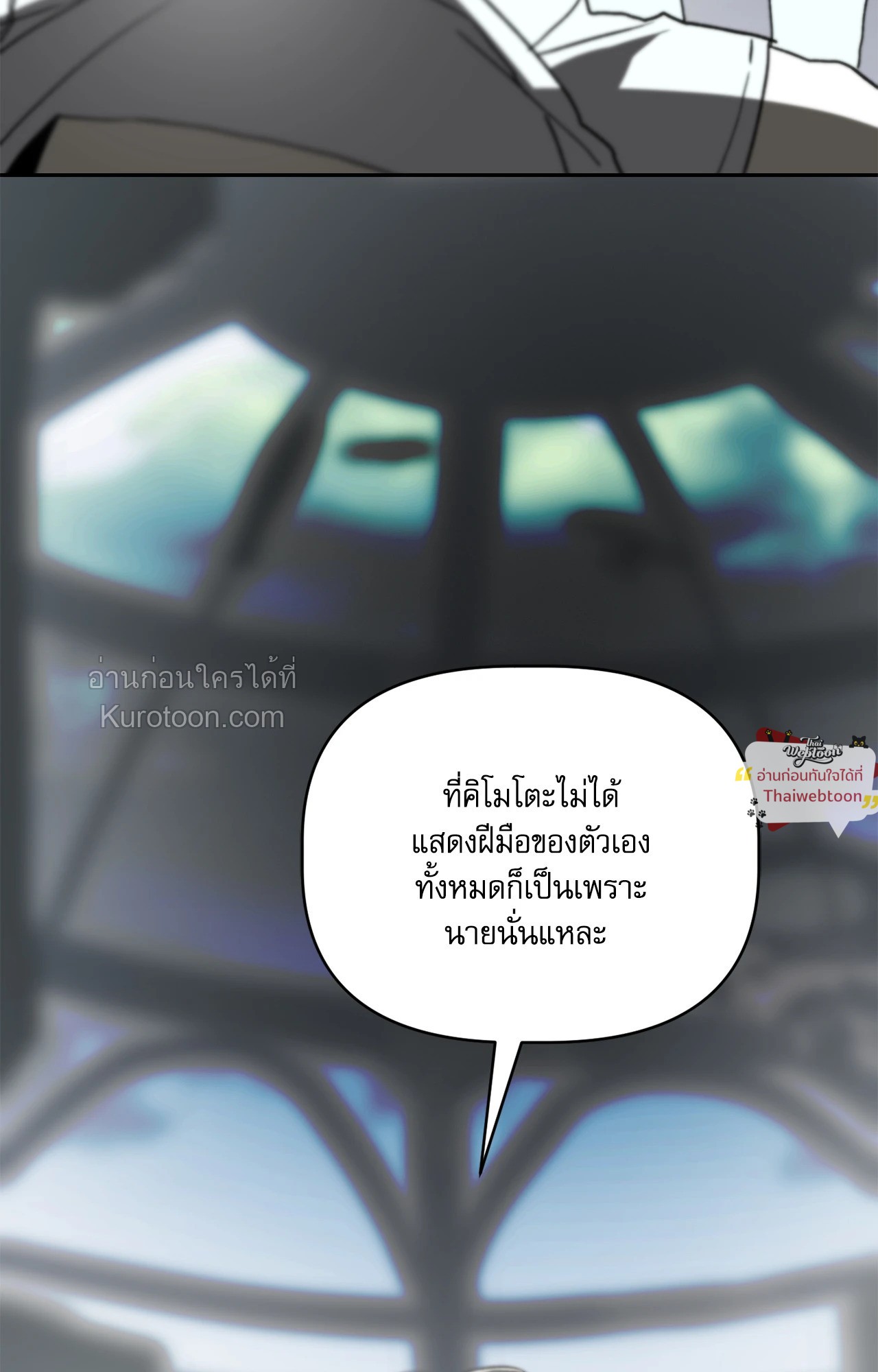 หน้า 89