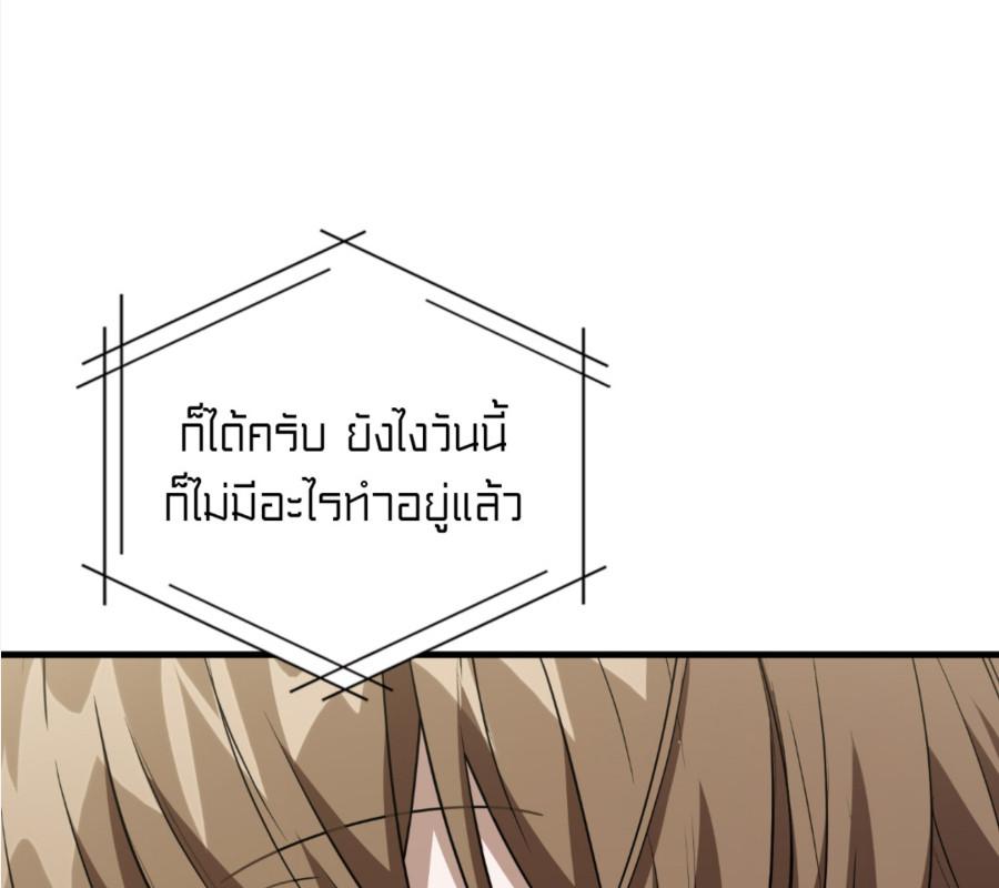 หน้า 118