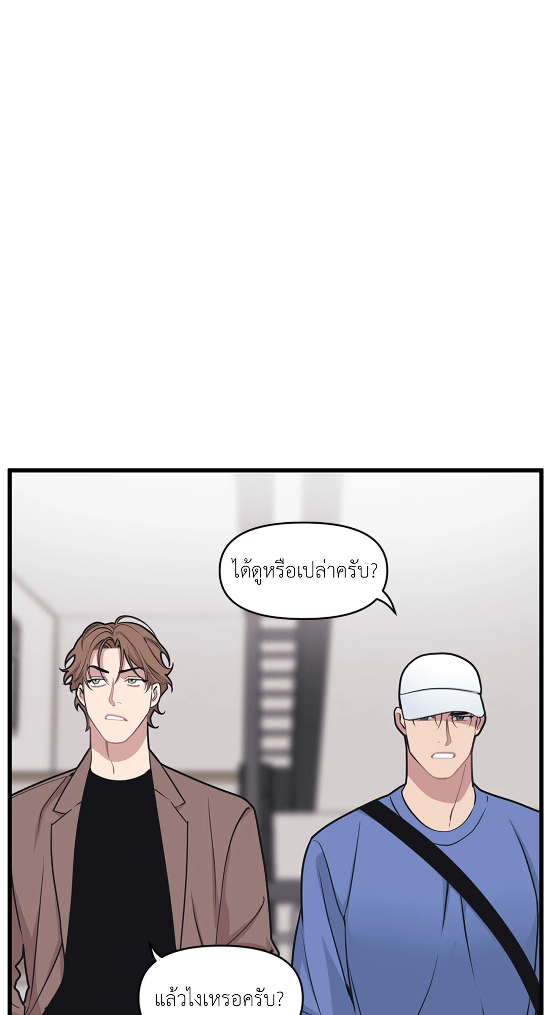 หน้า 57
