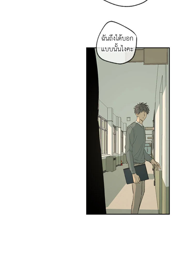 หน้า 96
