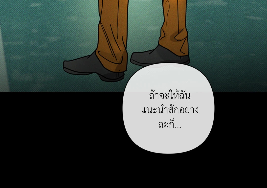 หน้า 78