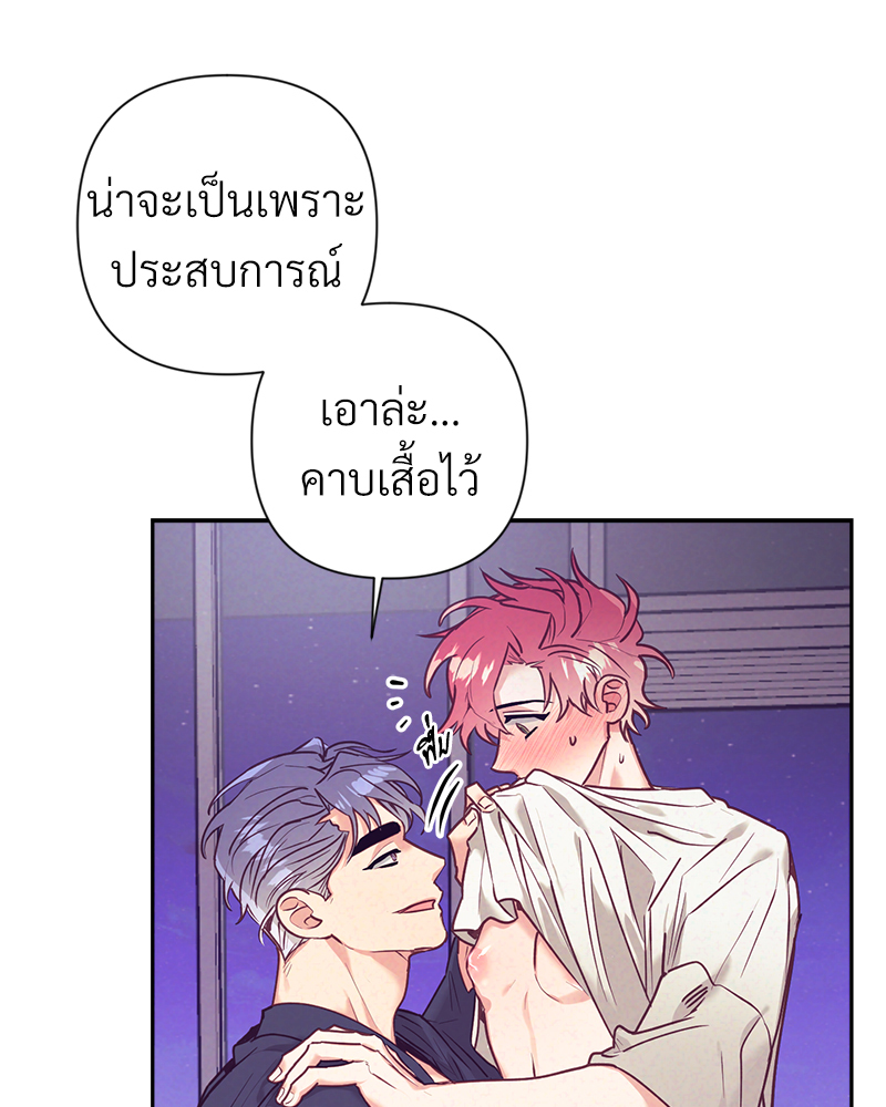 หน้า 64