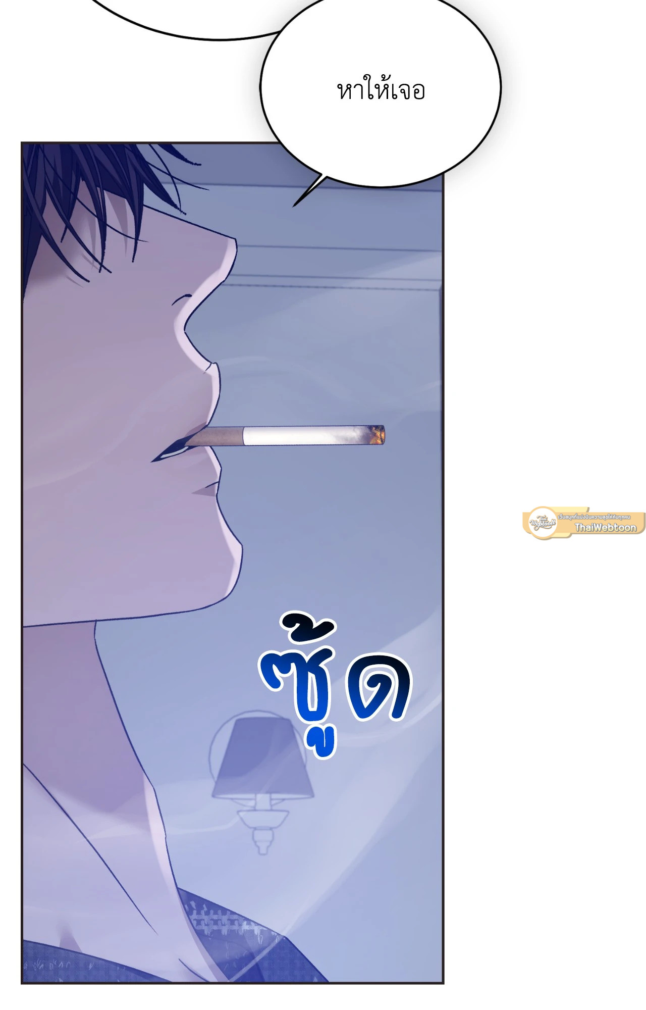 หน้า 51