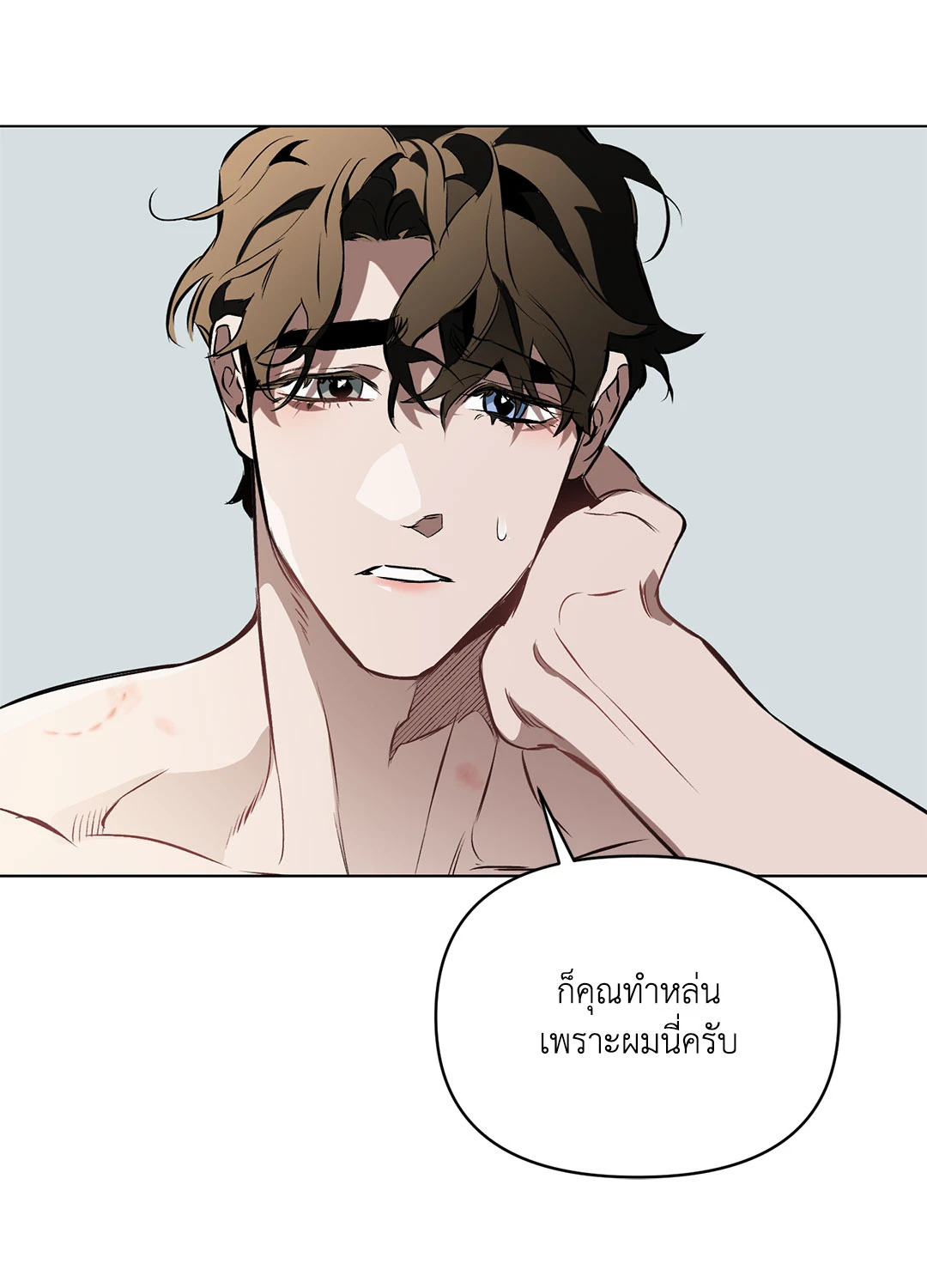 หน้า 25