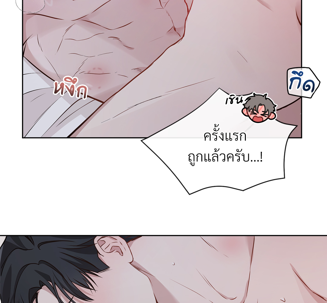หน้า 127