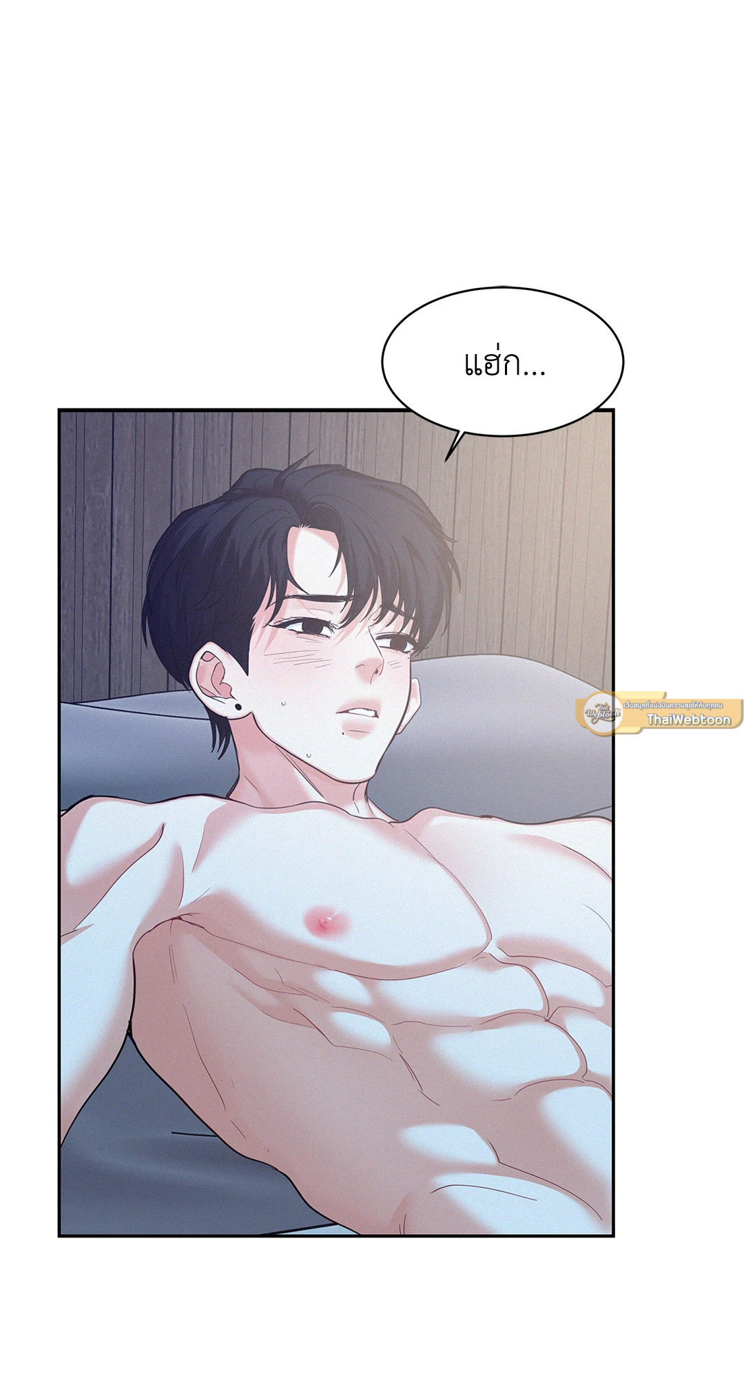 หน้า 61