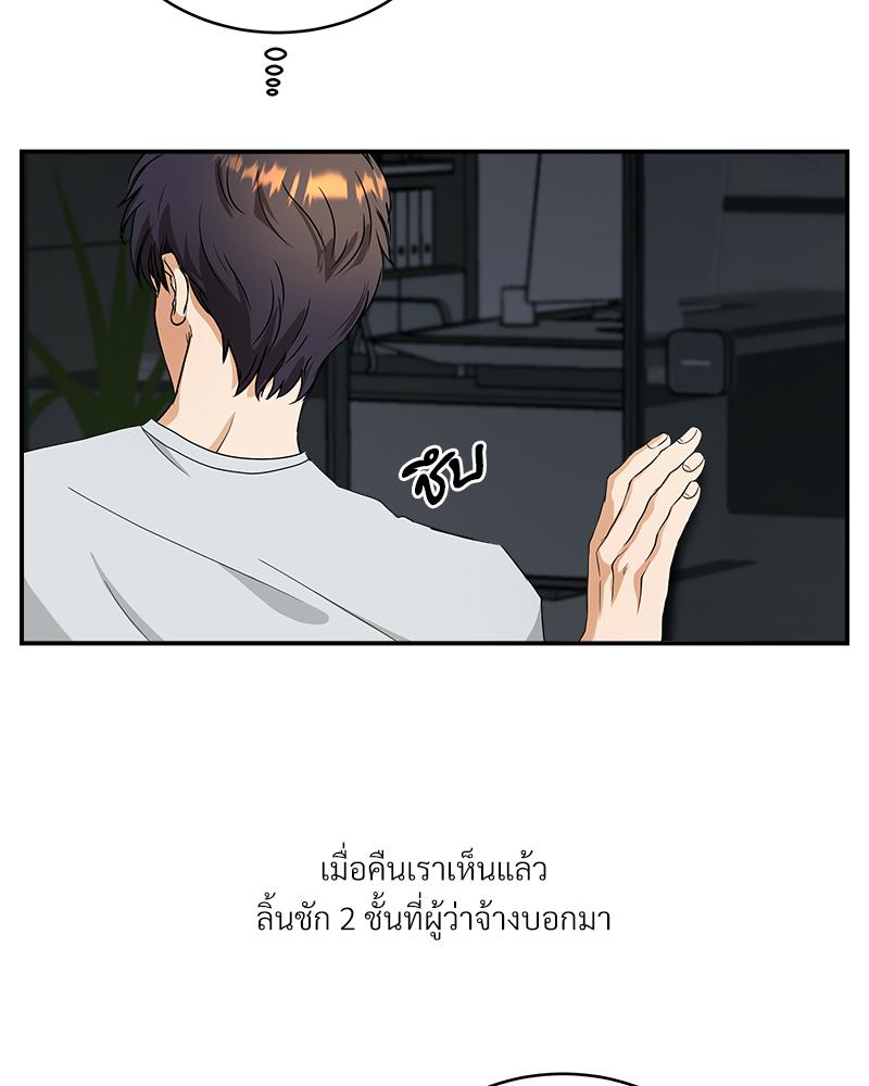 หน้า 126