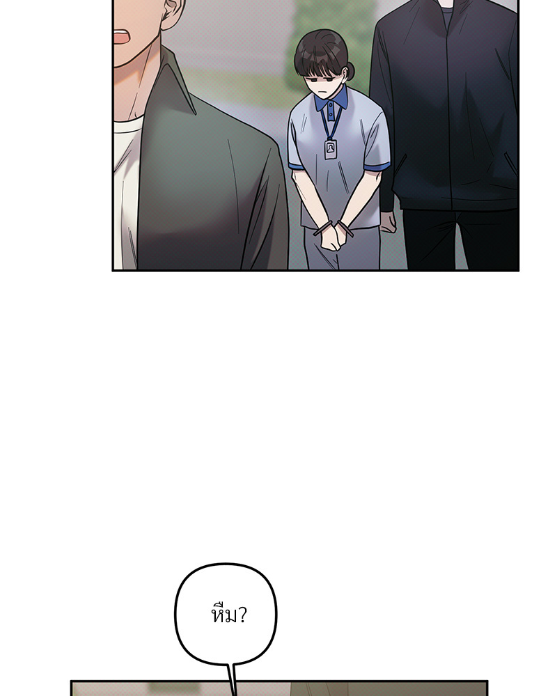 หน้า 102
