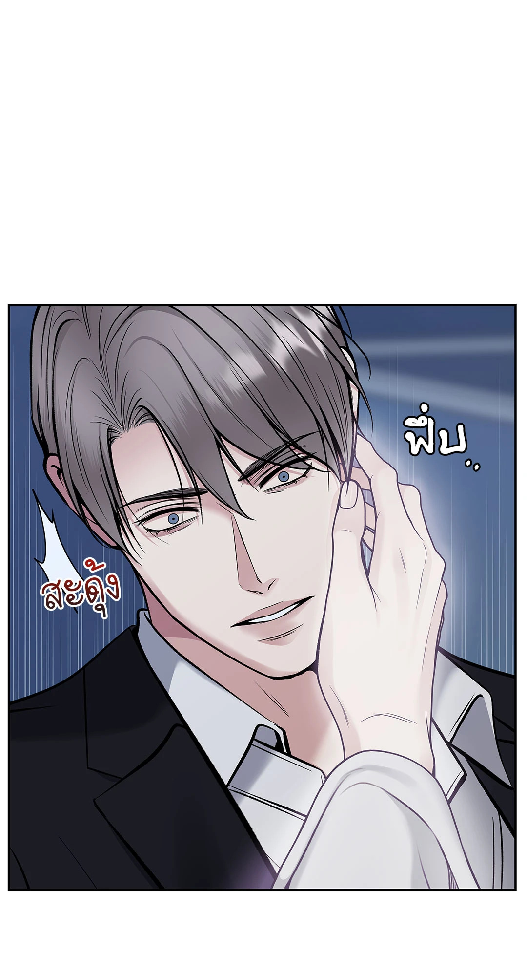 หน้า 31