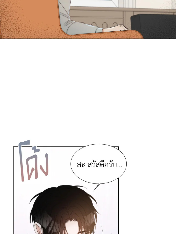 หน้า 58
