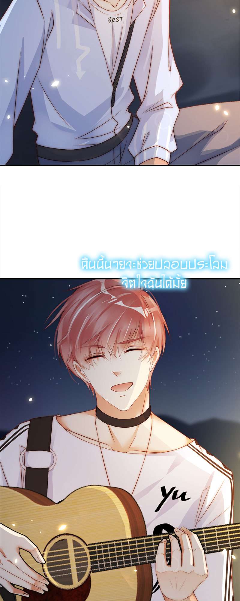 หน้า 26