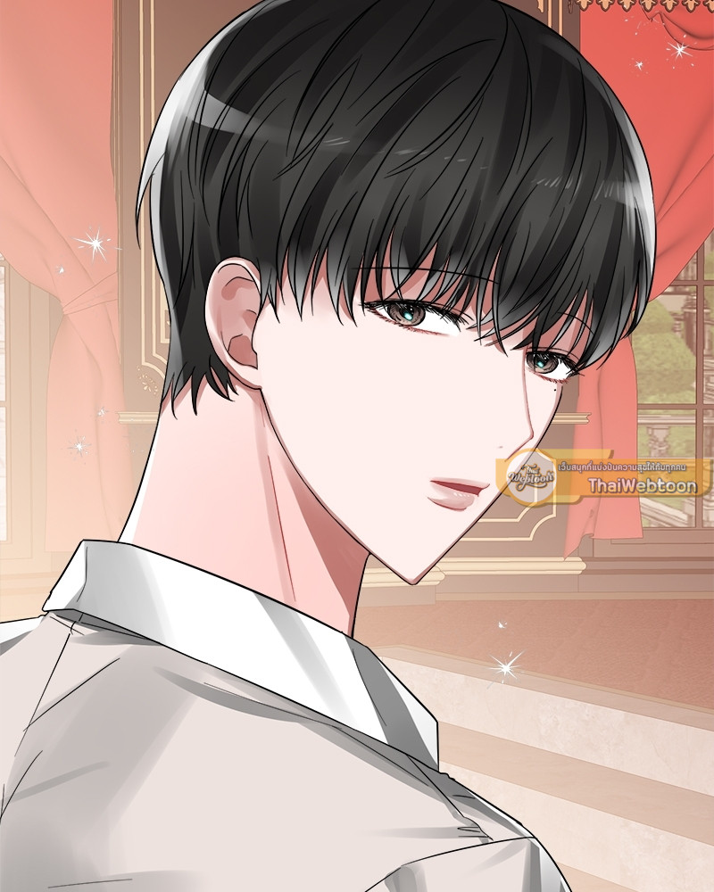 หน้า 97