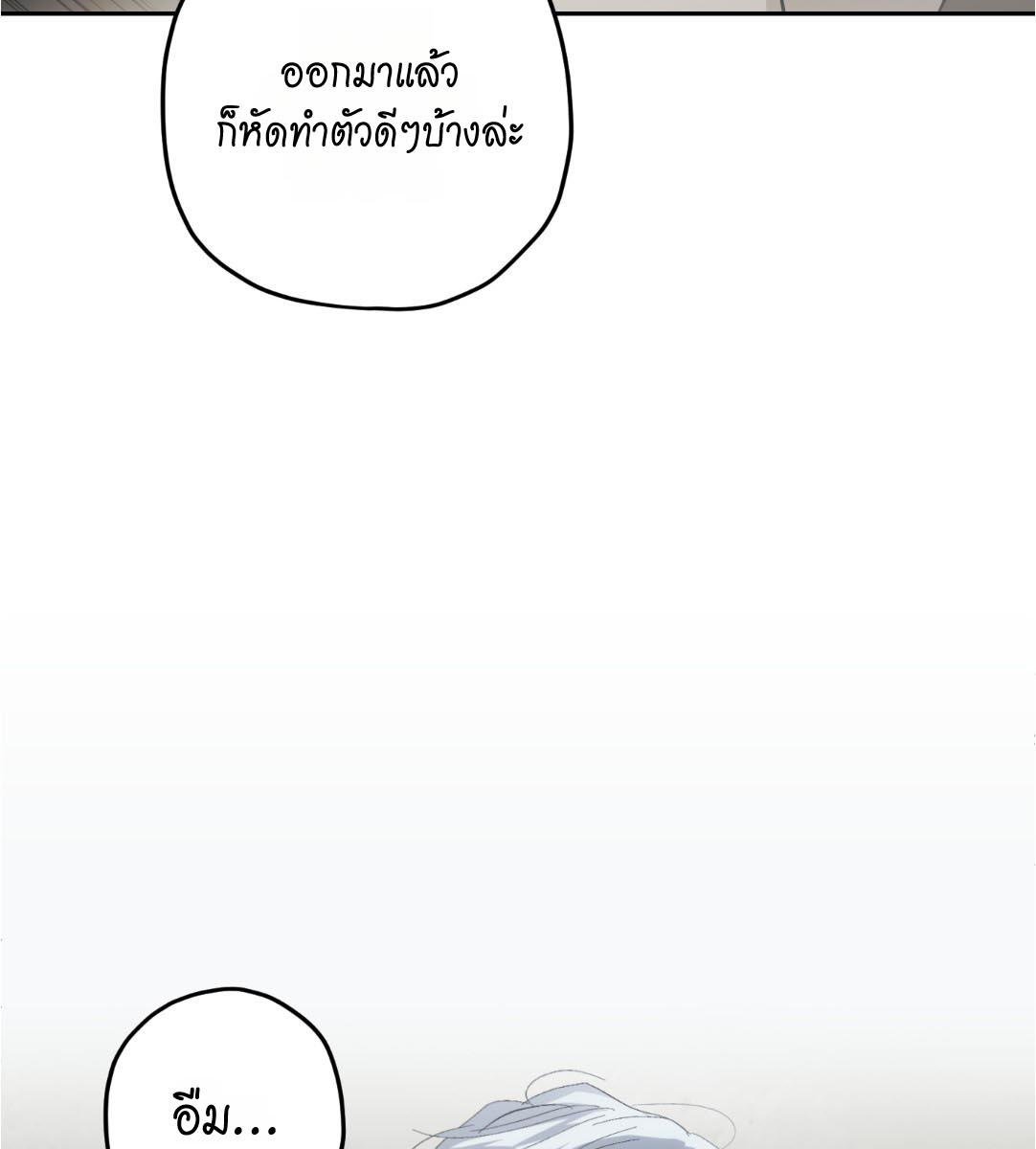 หน้า 110