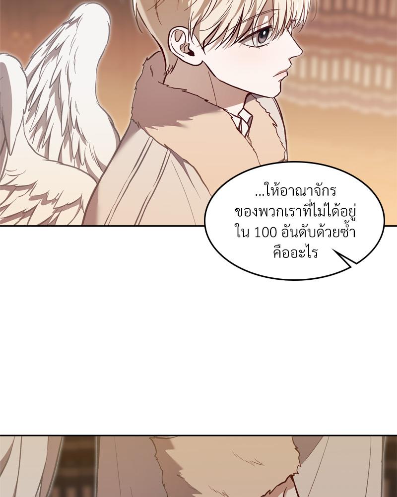 หน้า 60