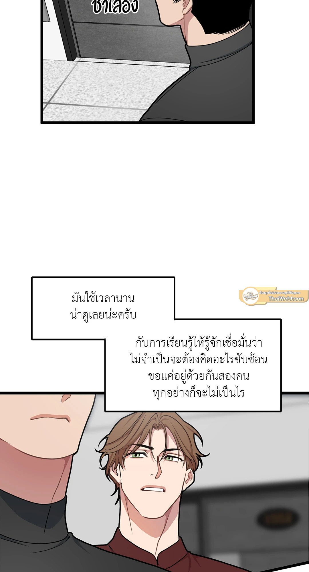 หน้า 47