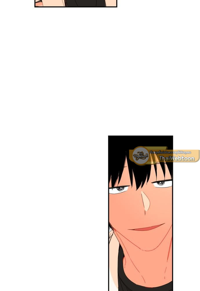 หนุ่มจอมจุ้นขอเป็นพ่อสื่อ | The Shape of Your Love ตอนที่ 48 - รูปที่ 2