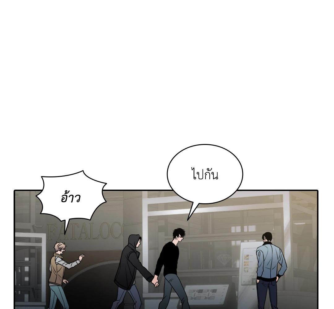 หน้า 106