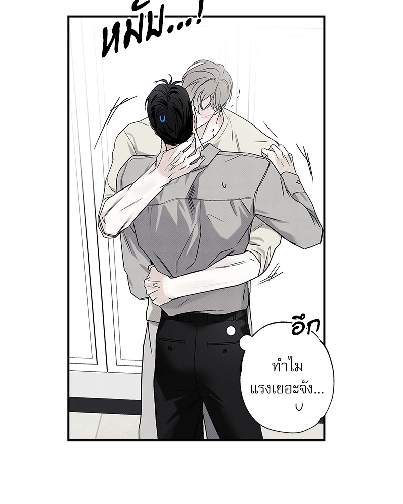 หน้า 76
