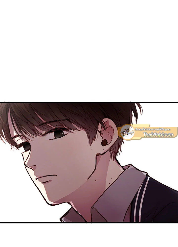 หน้า 76