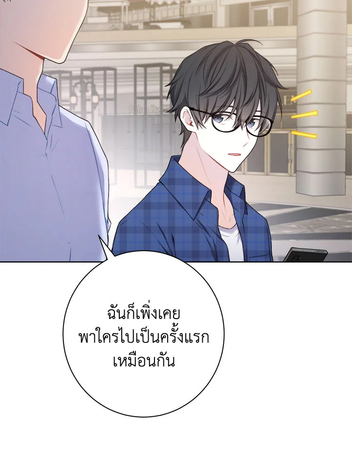 หน้า 72