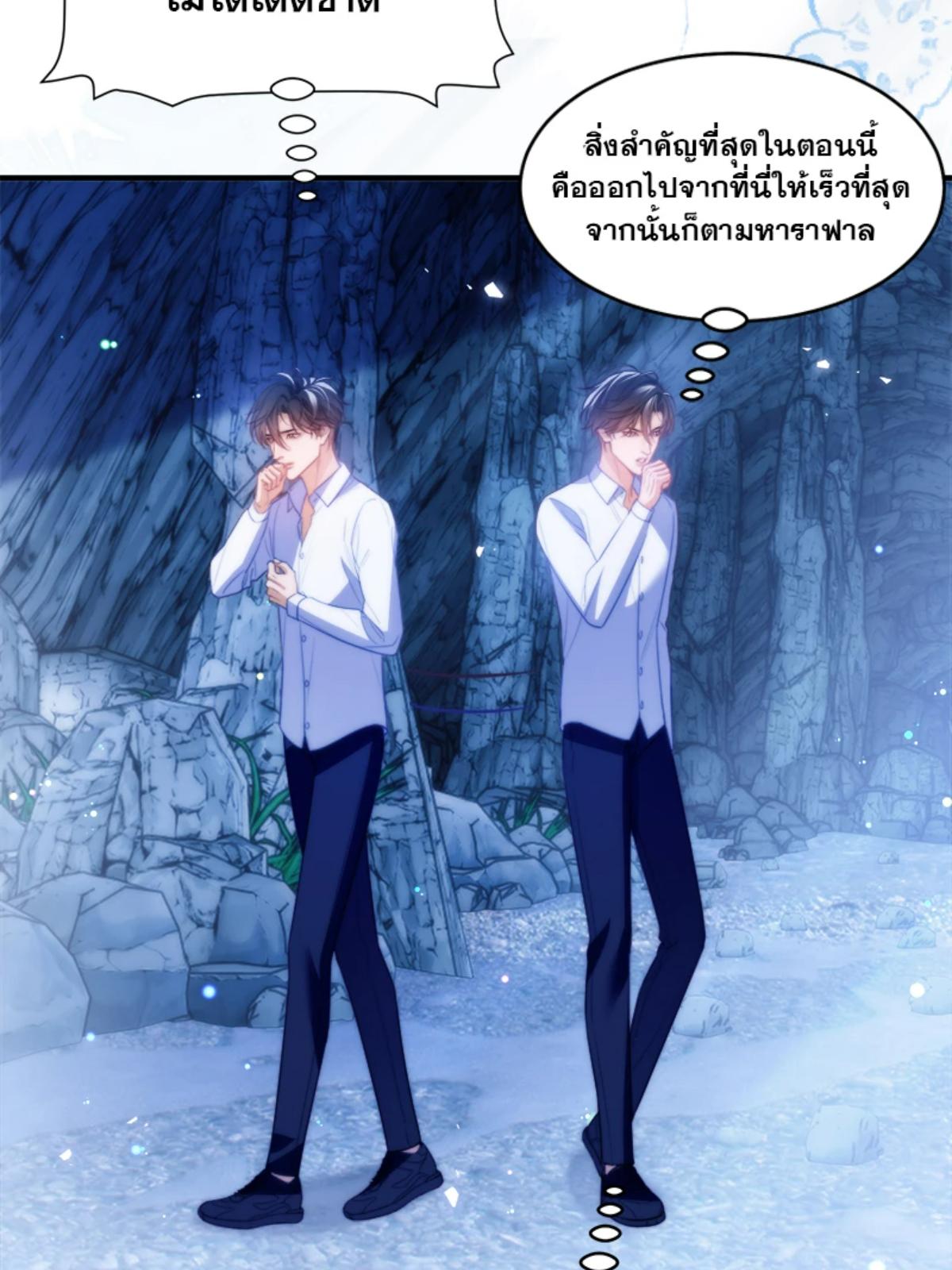 หน้า 51