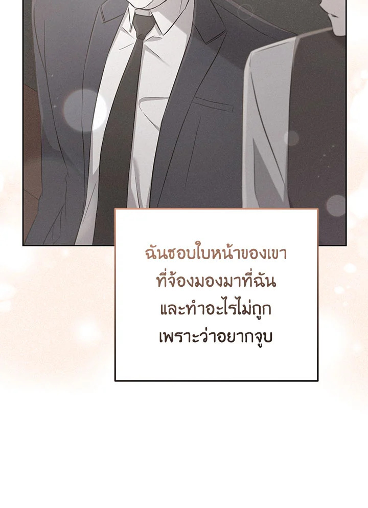 หน้า 99