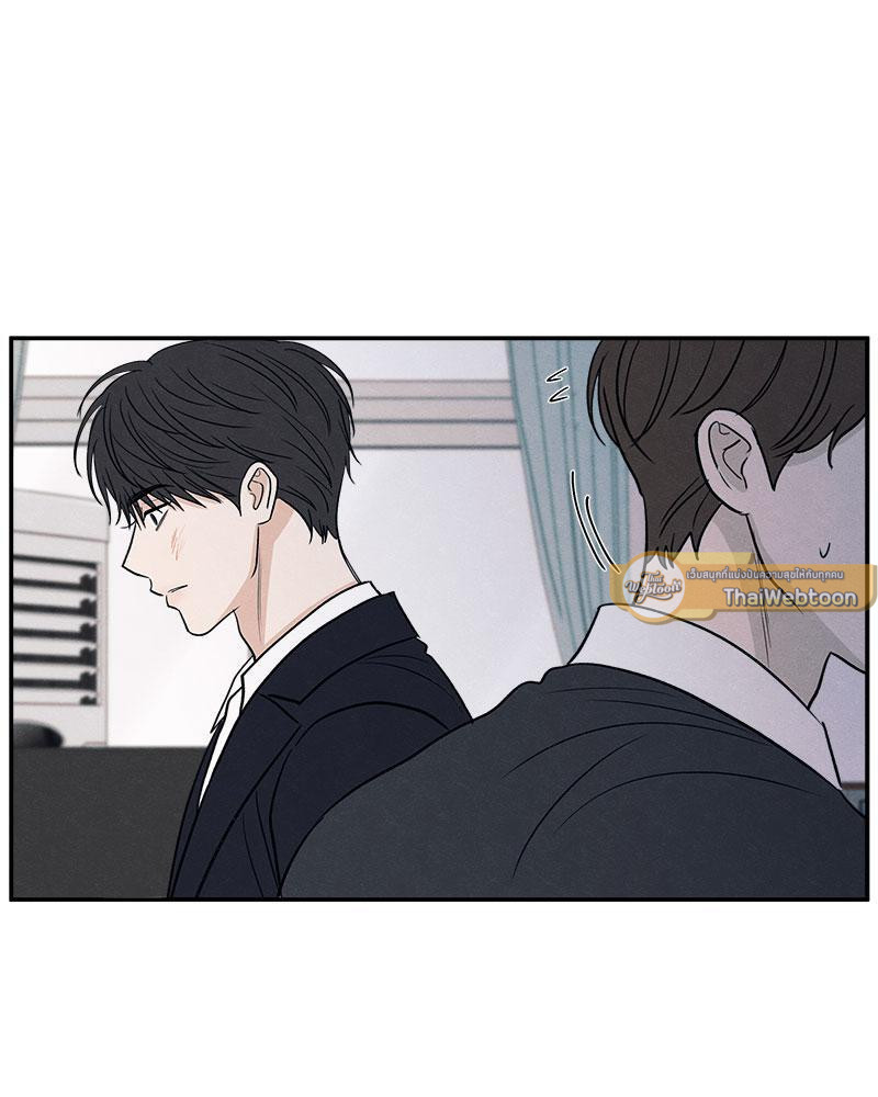 หน้า 103