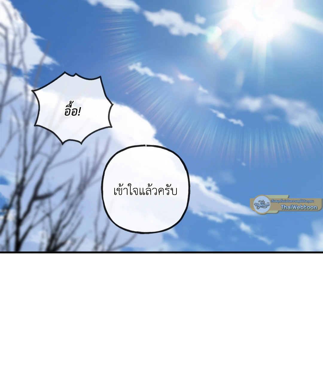หน้า 89