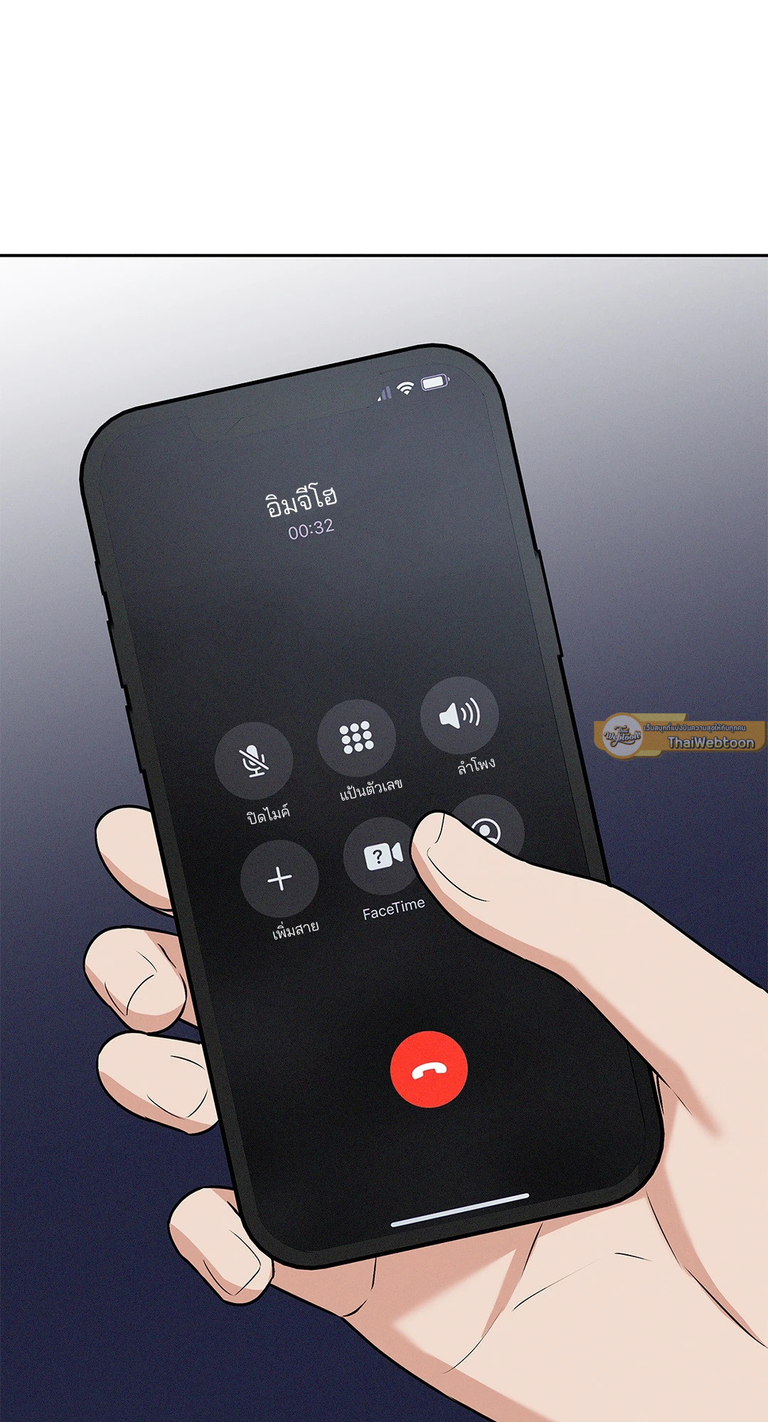 หน้า 65