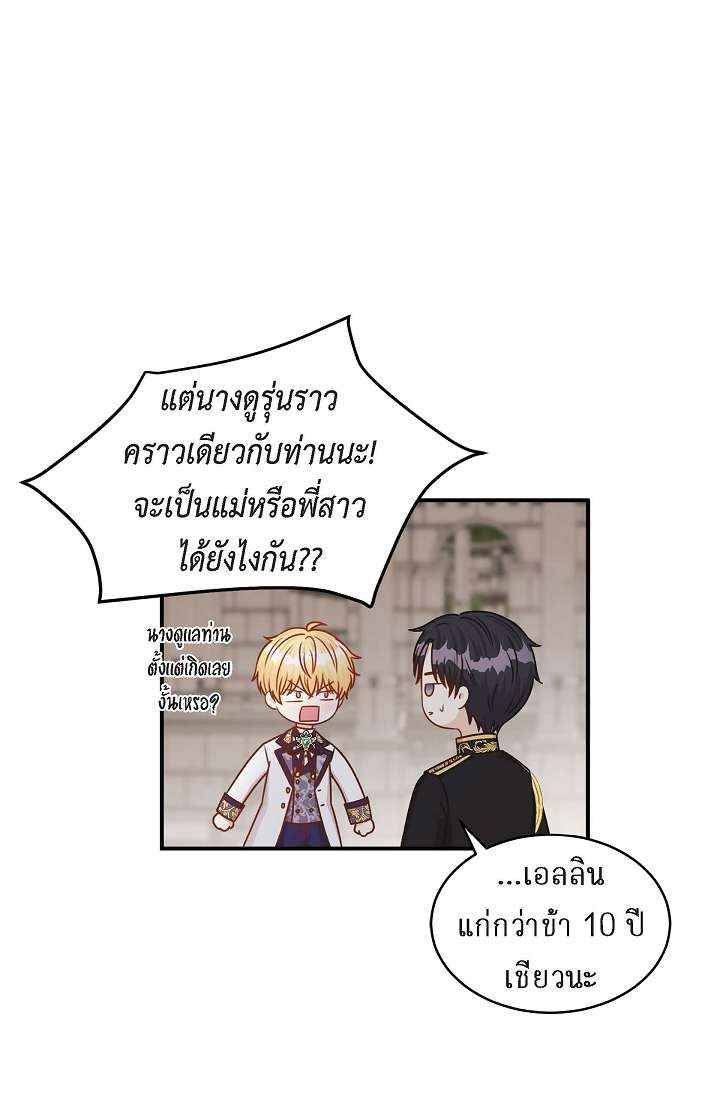หน้า 39