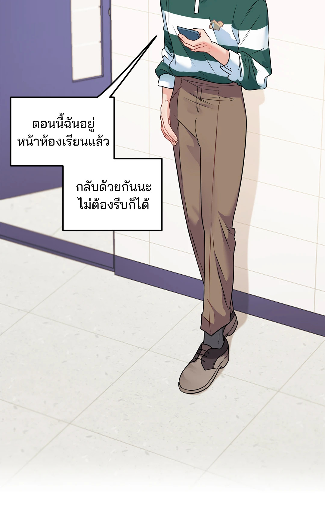 หน้า 22