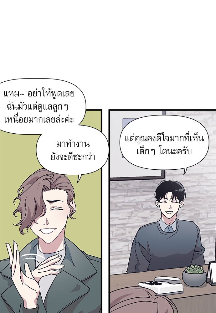 หน้า 52