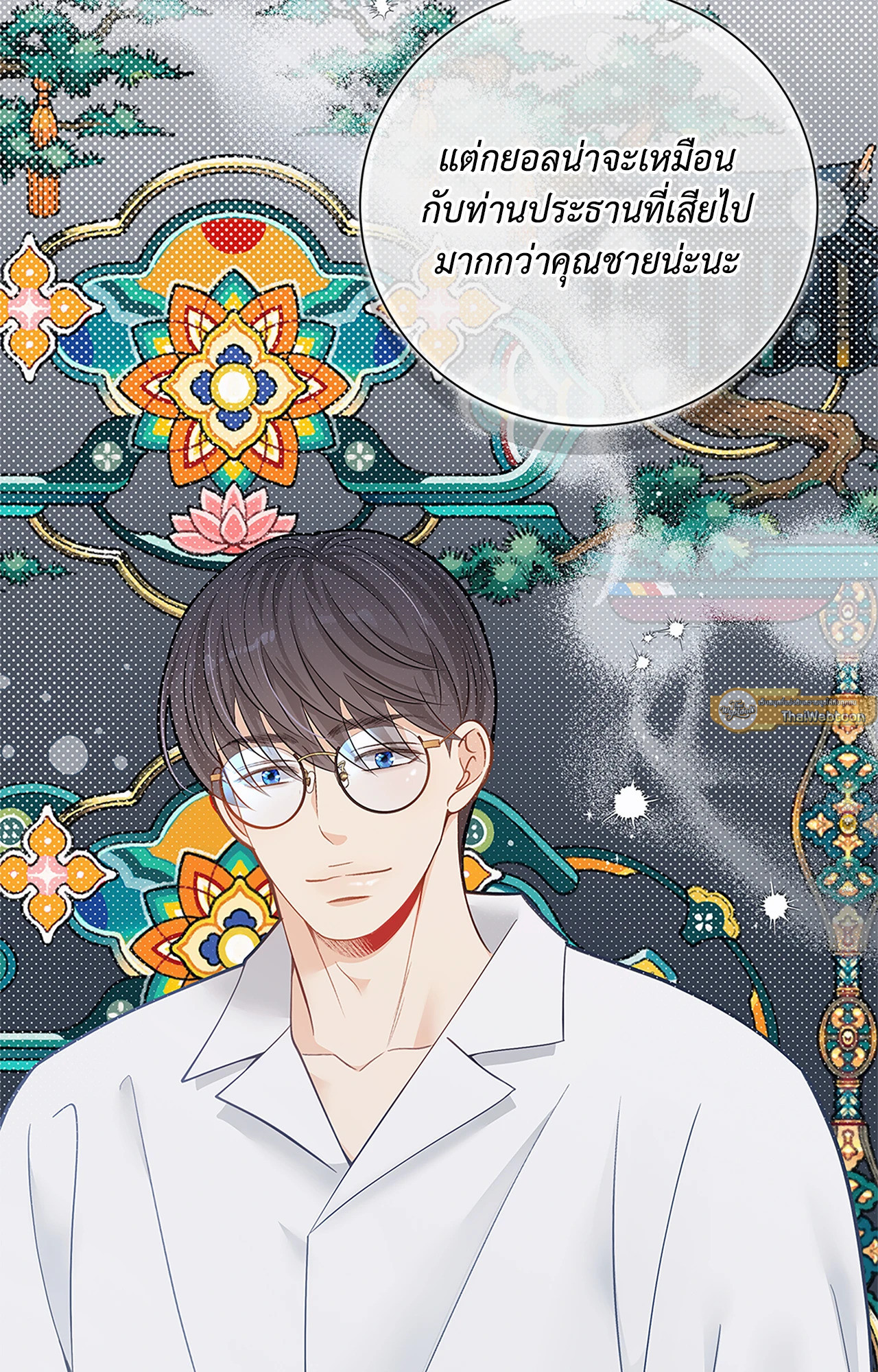 หน้า 65