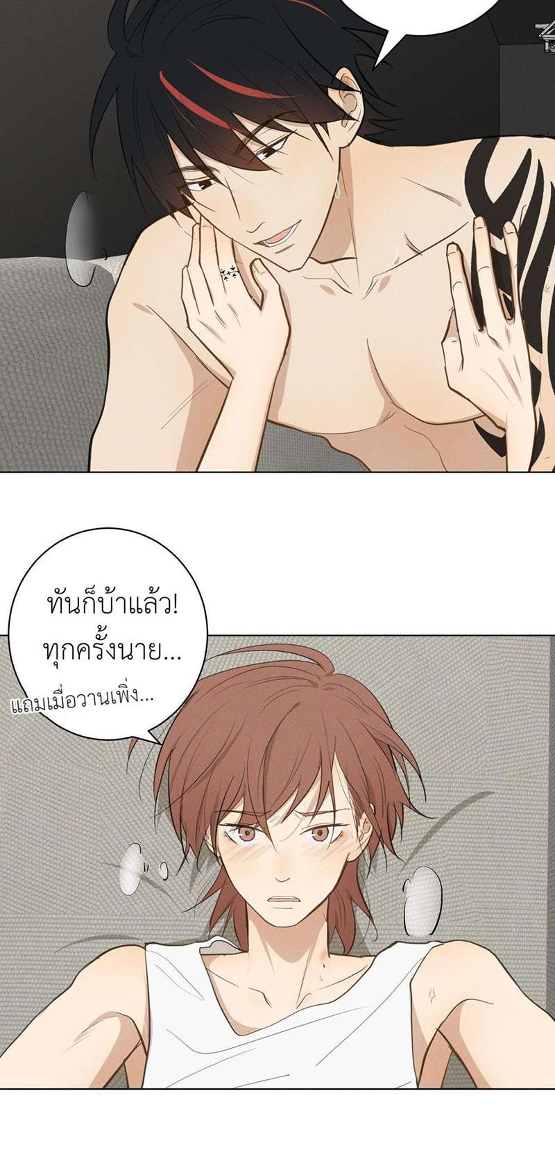 หน้า 18