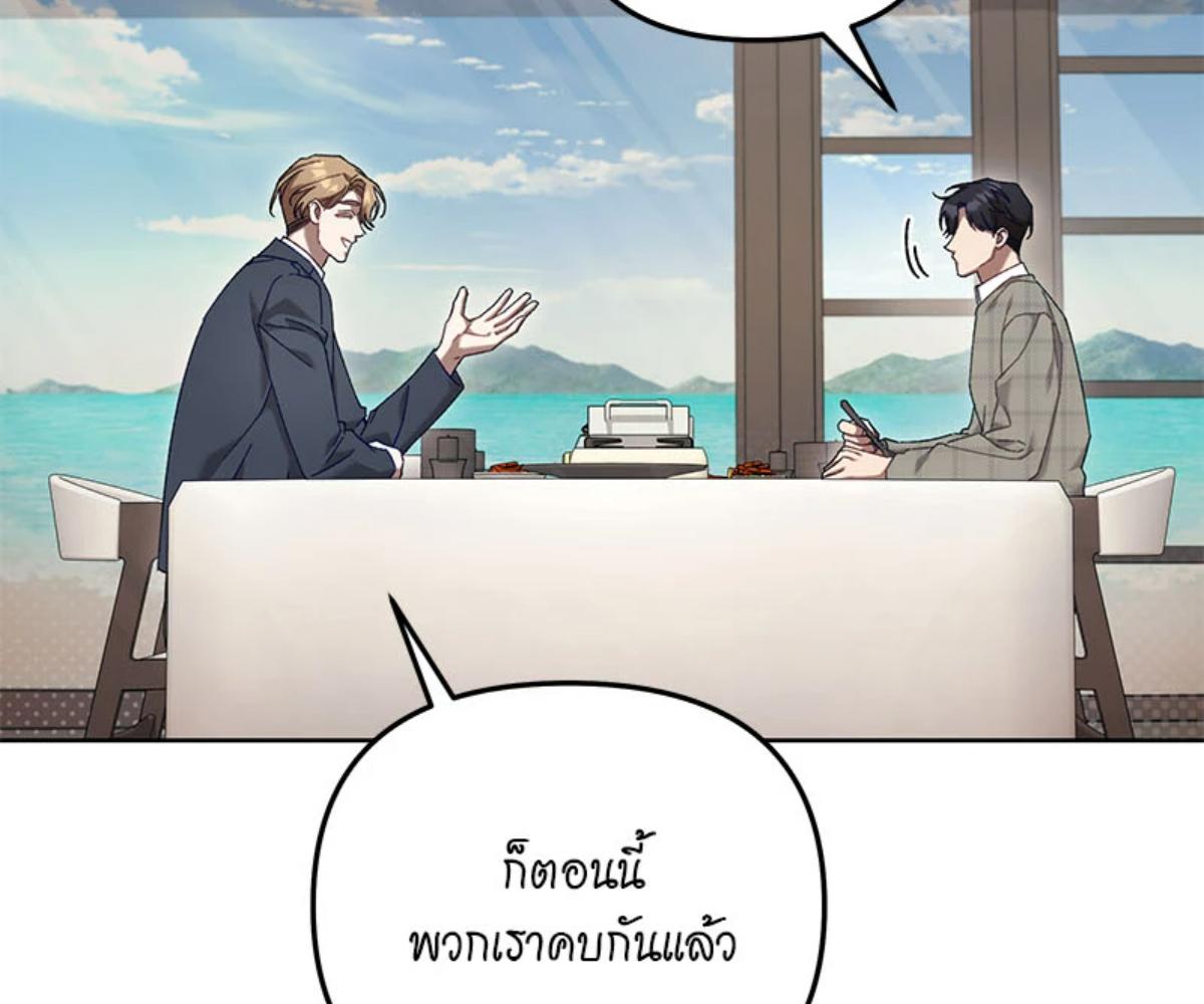 หน้า 89