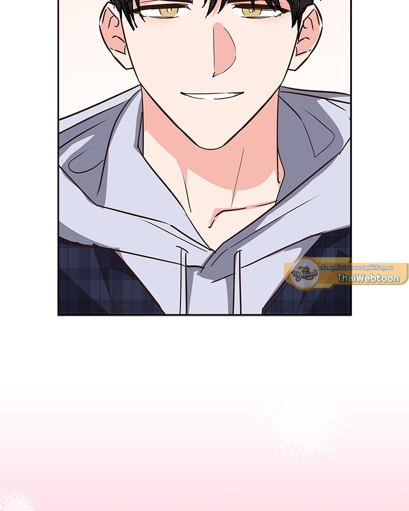 หน้า 86