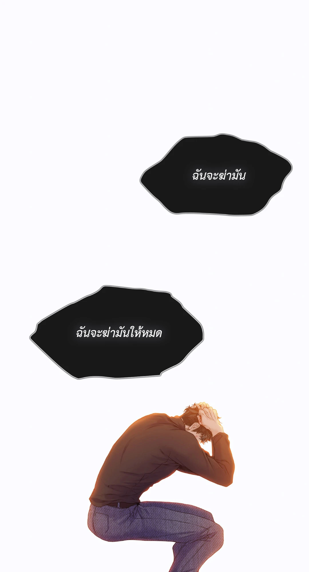 หน้า 62