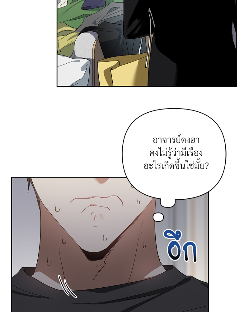 หน้า 74