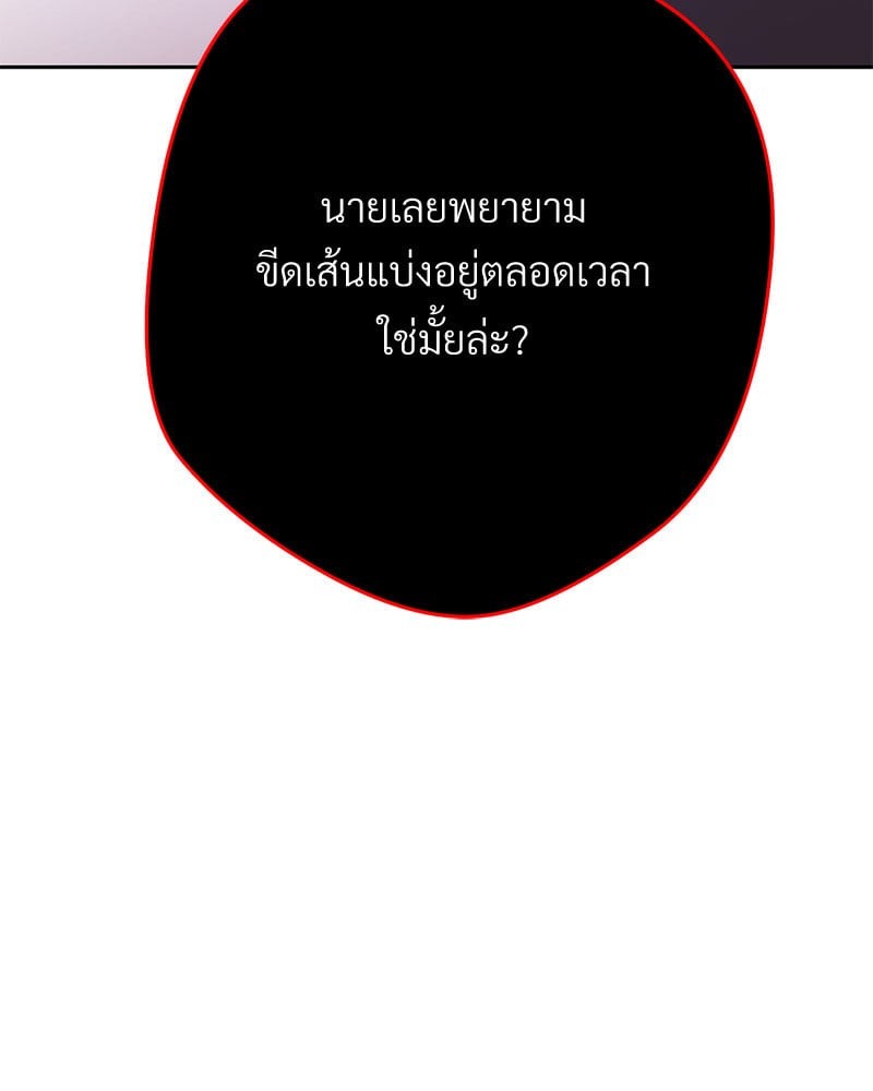 หน้า 200