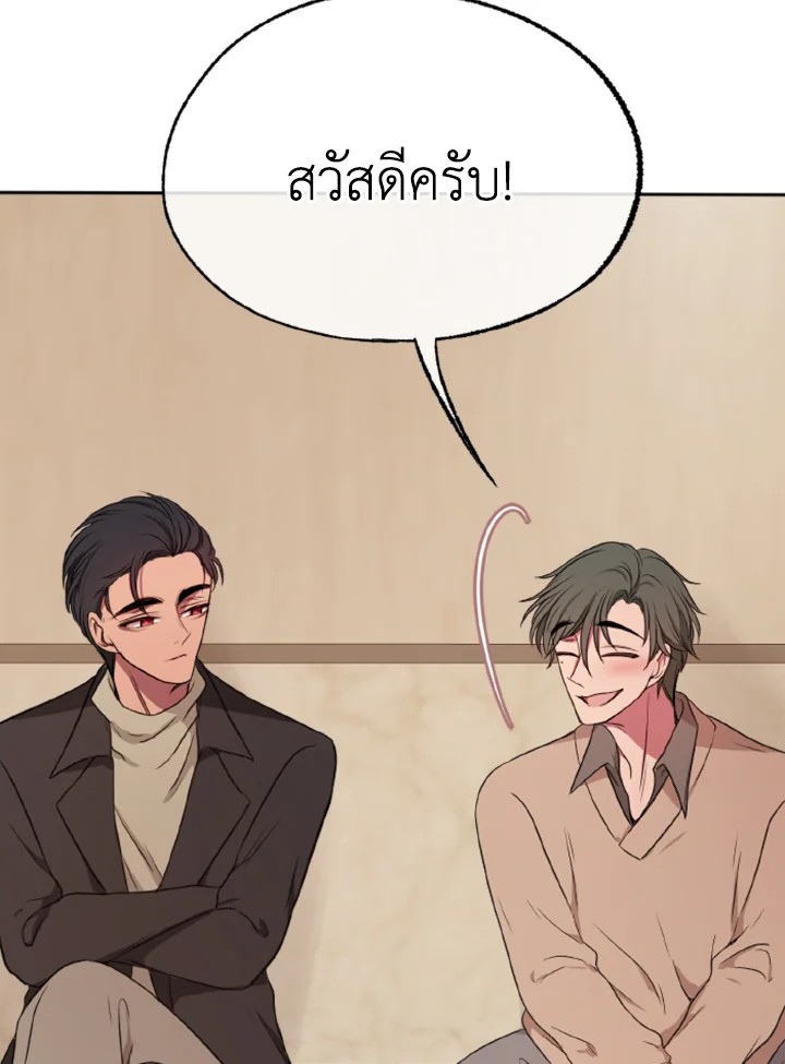 หน้า 100