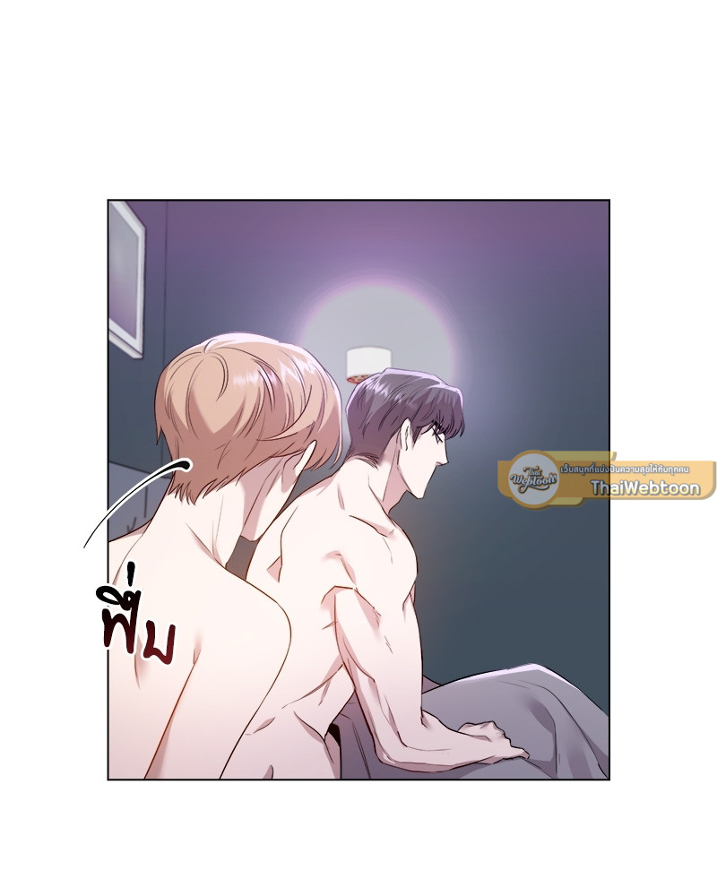 หน้า 131